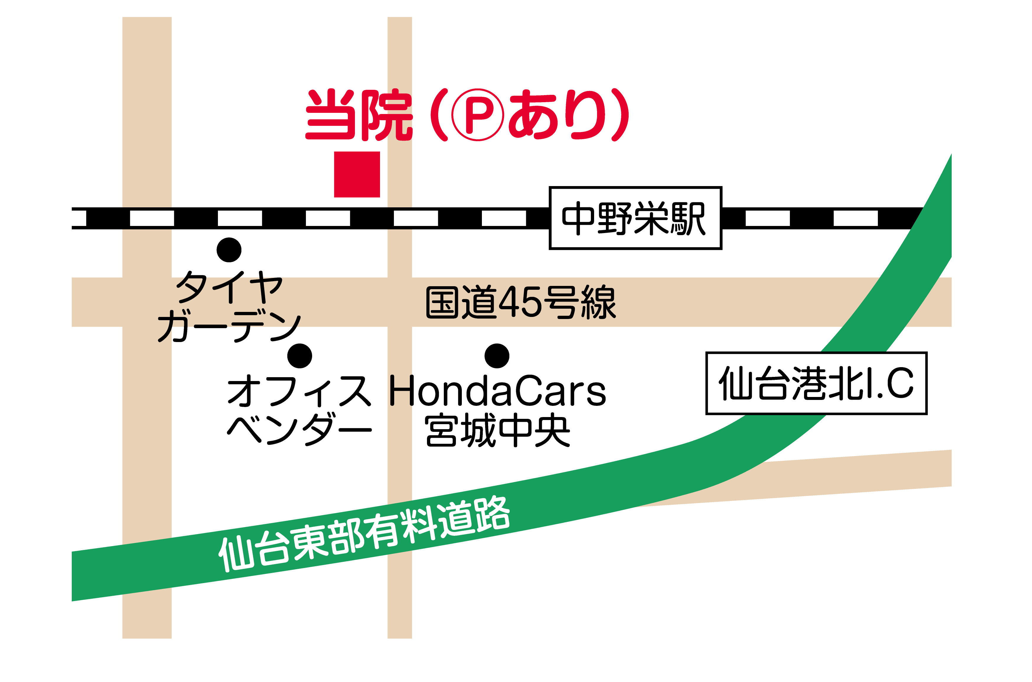 たいよう接骨院の地図